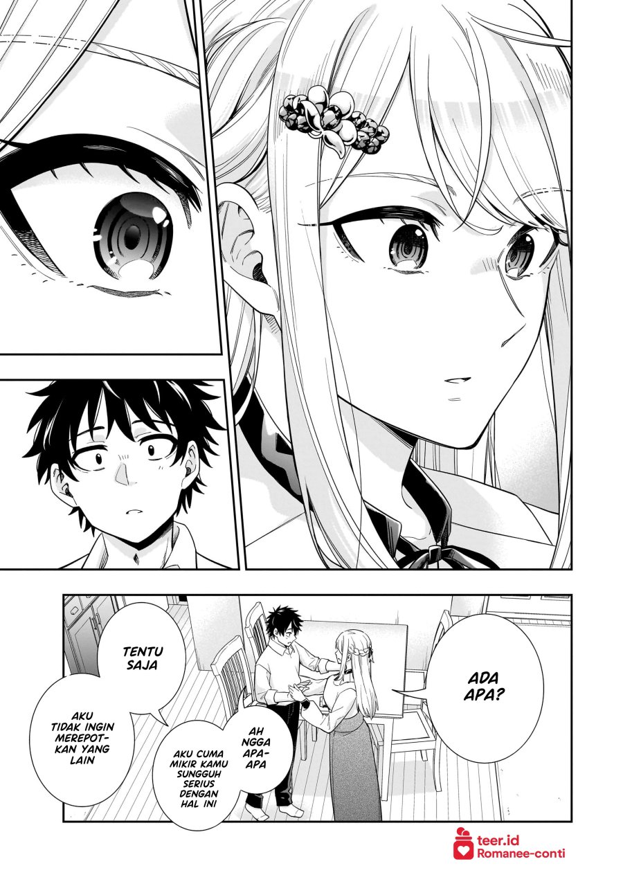 Koori no Hime wa Chiisana Hidamari de Tokasaretai chapter 19