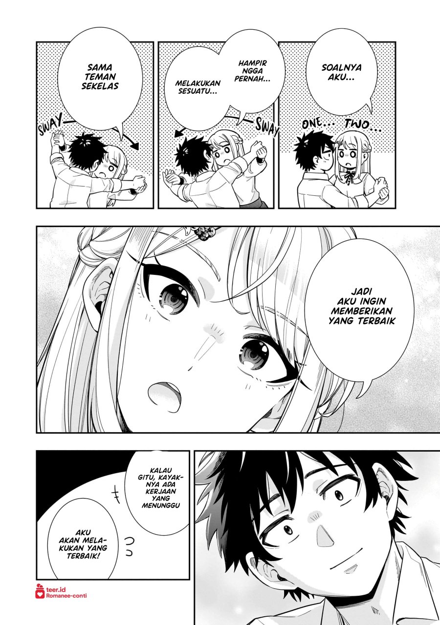 Koori no Hime wa Chiisana Hidamari de Tokasaretai chapter 19