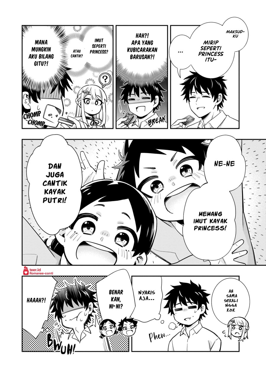 Koori no Hime wa Chiisana Hidamari de Tokasaretai chapter 19