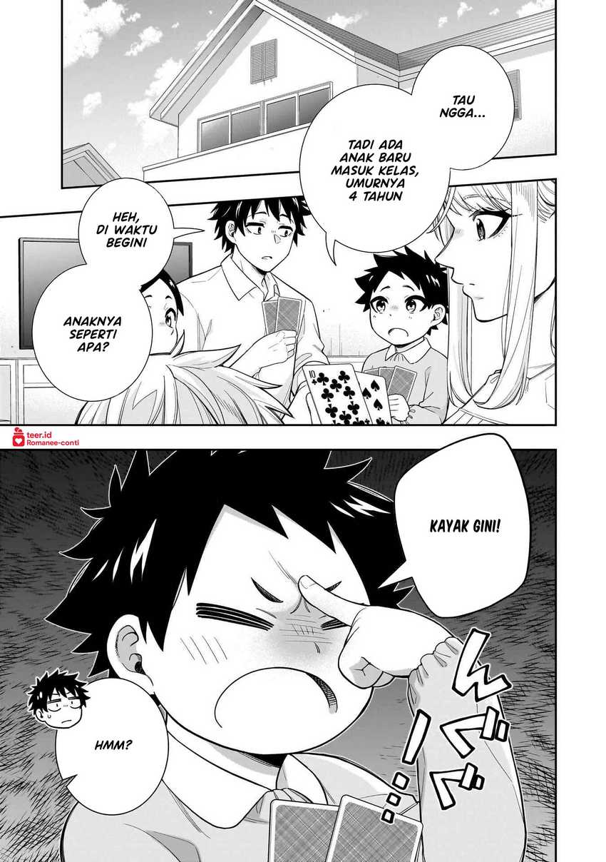 Koori no Hime wa Chiisana Hidamari de Tokasaretai chapter 25