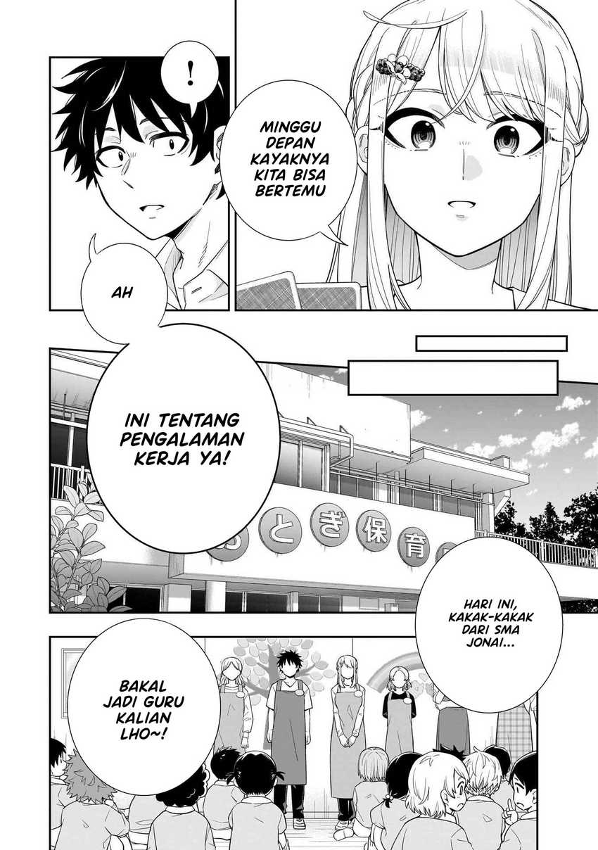 Koori no Hime wa Chiisana Hidamari de Tokasaretai chapter 25