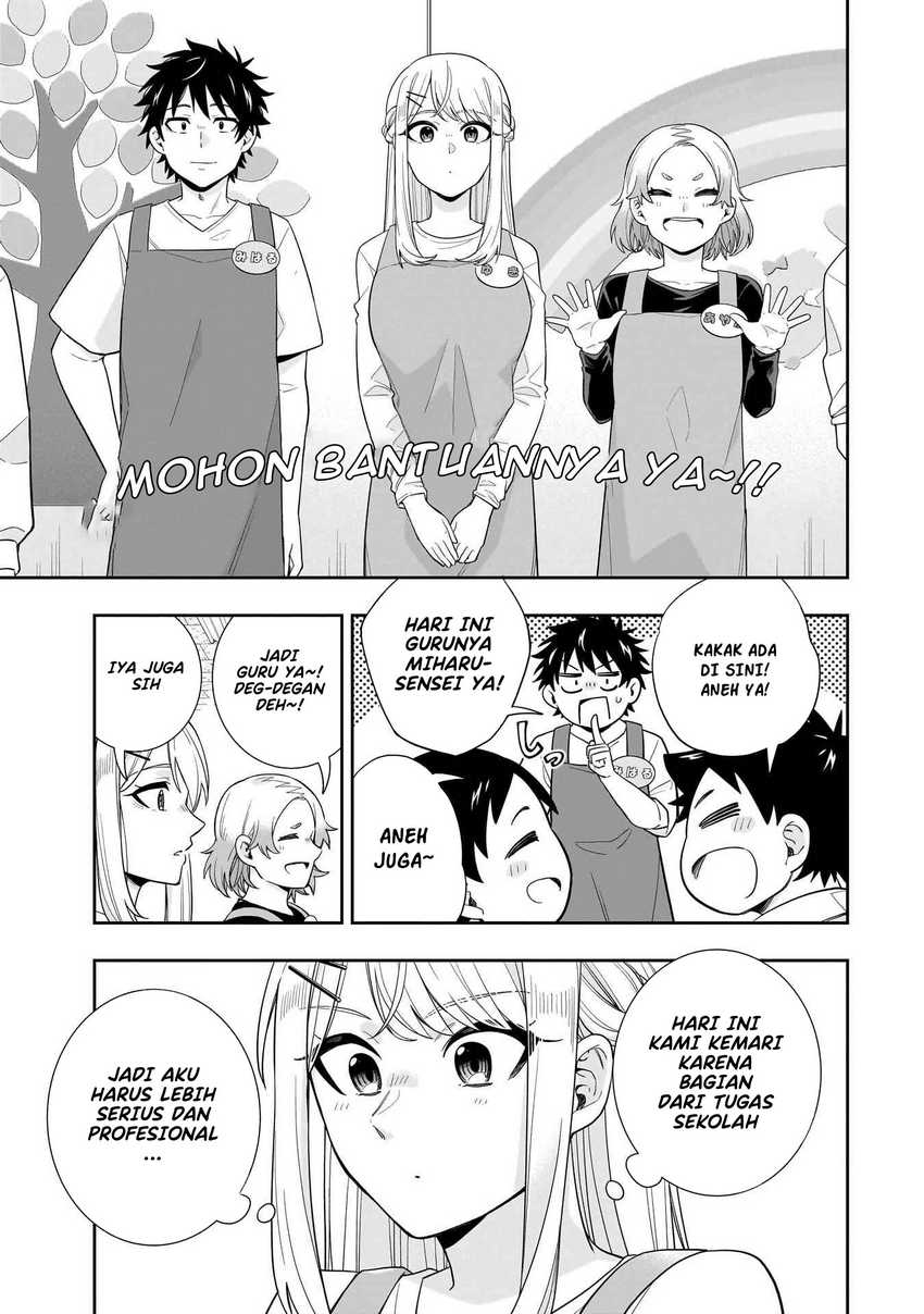 Koori no Hime wa Chiisana Hidamari de Tokasaretai chapter 25
