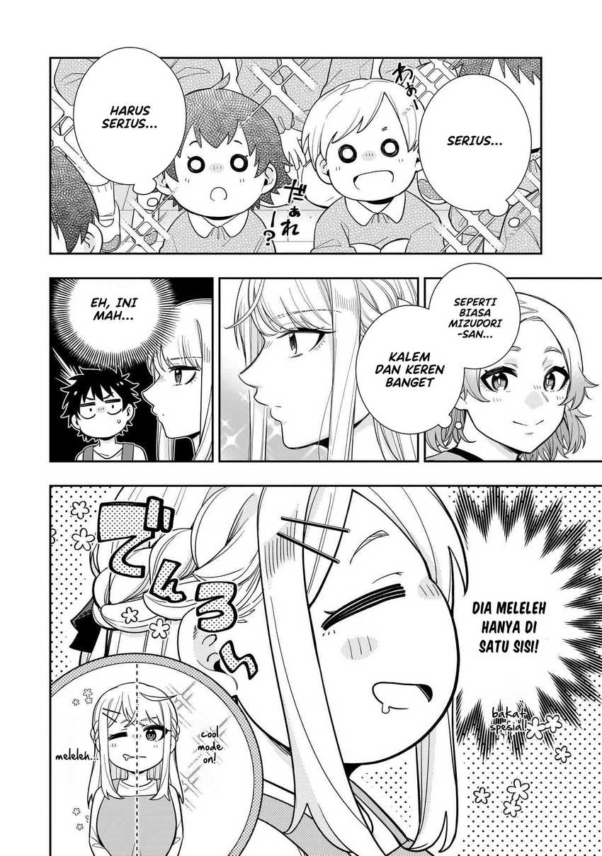 Koori no Hime wa Chiisana Hidamari de Tokasaretai chapter 25