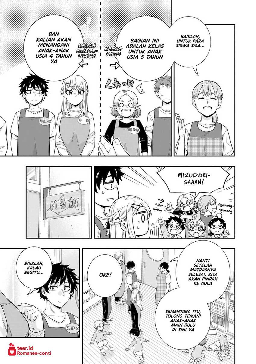 Koori no Hime wa Chiisana Hidamari de Tokasaretai chapter 25