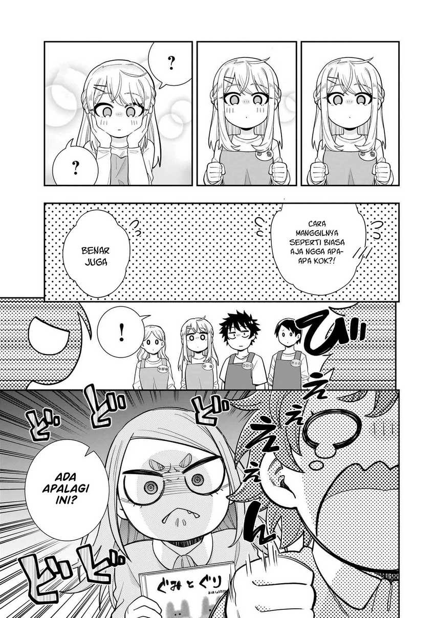 Koori no Hime wa Chiisana Hidamari de Tokasaretai chapter 25