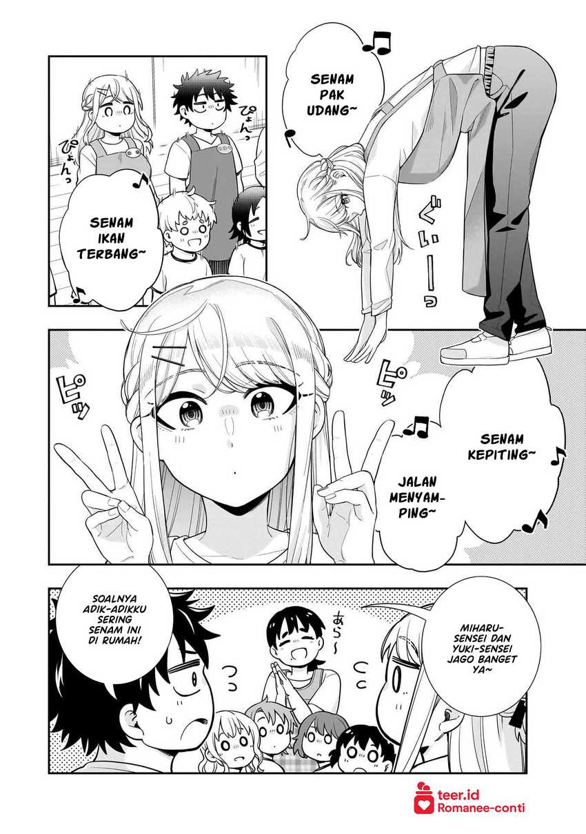 Koori no Hime wa Chiisana Hidamari de Tokasaretai chapter 25