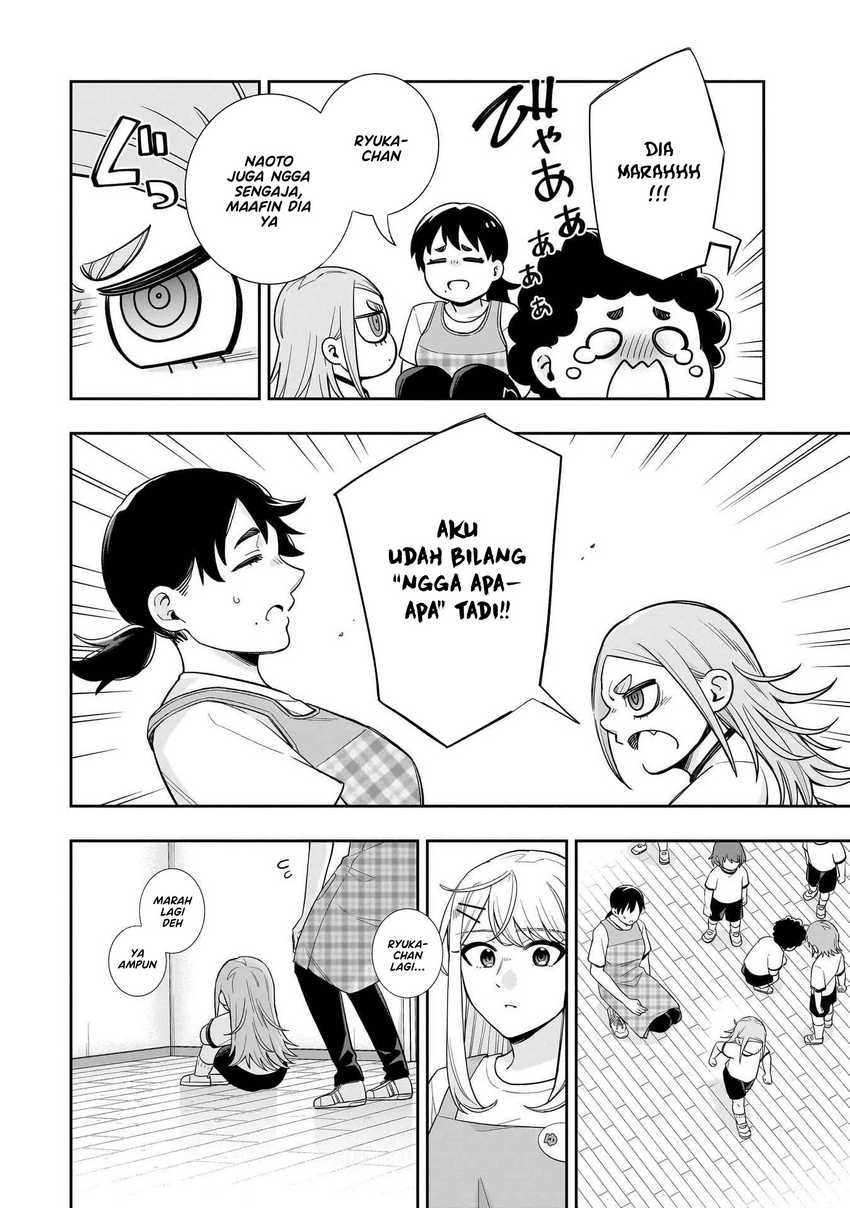 Koori no Hime wa Chiisana Hidamari de Tokasaretai chapter 25