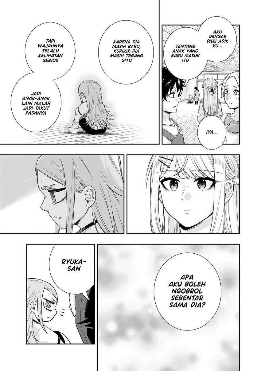 Koori no Hime wa Chiisana Hidamari de Tokasaretai chapter 25