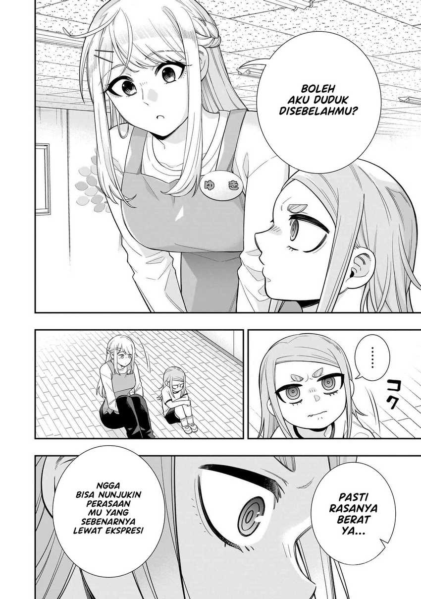 Koori no Hime wa Chiisana Hidamari de Tokasaretai chapter 25