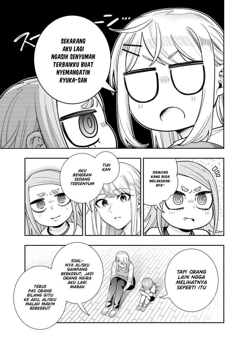 Koori no Hime wa Chiisana Hidamari de Tokasaretai chapter 25