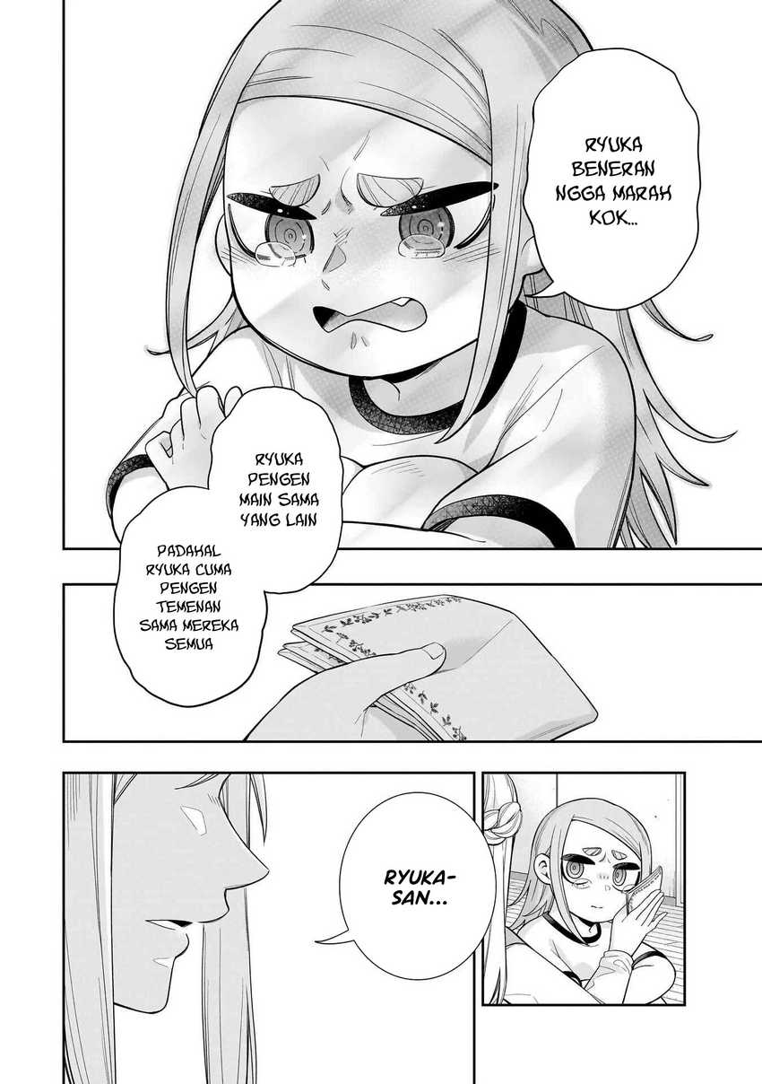Koori no Hime wa Chiisana Hidamari de Tokasaretai chapter 25