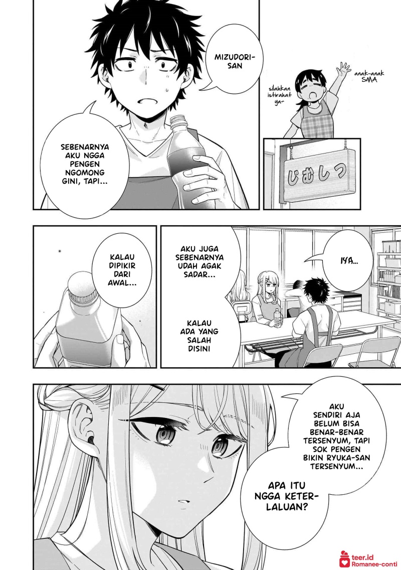 Koori no Hime wa Chiisana Hidamari de Tokasaretai Chapter 26 Bahasa Indonesia
