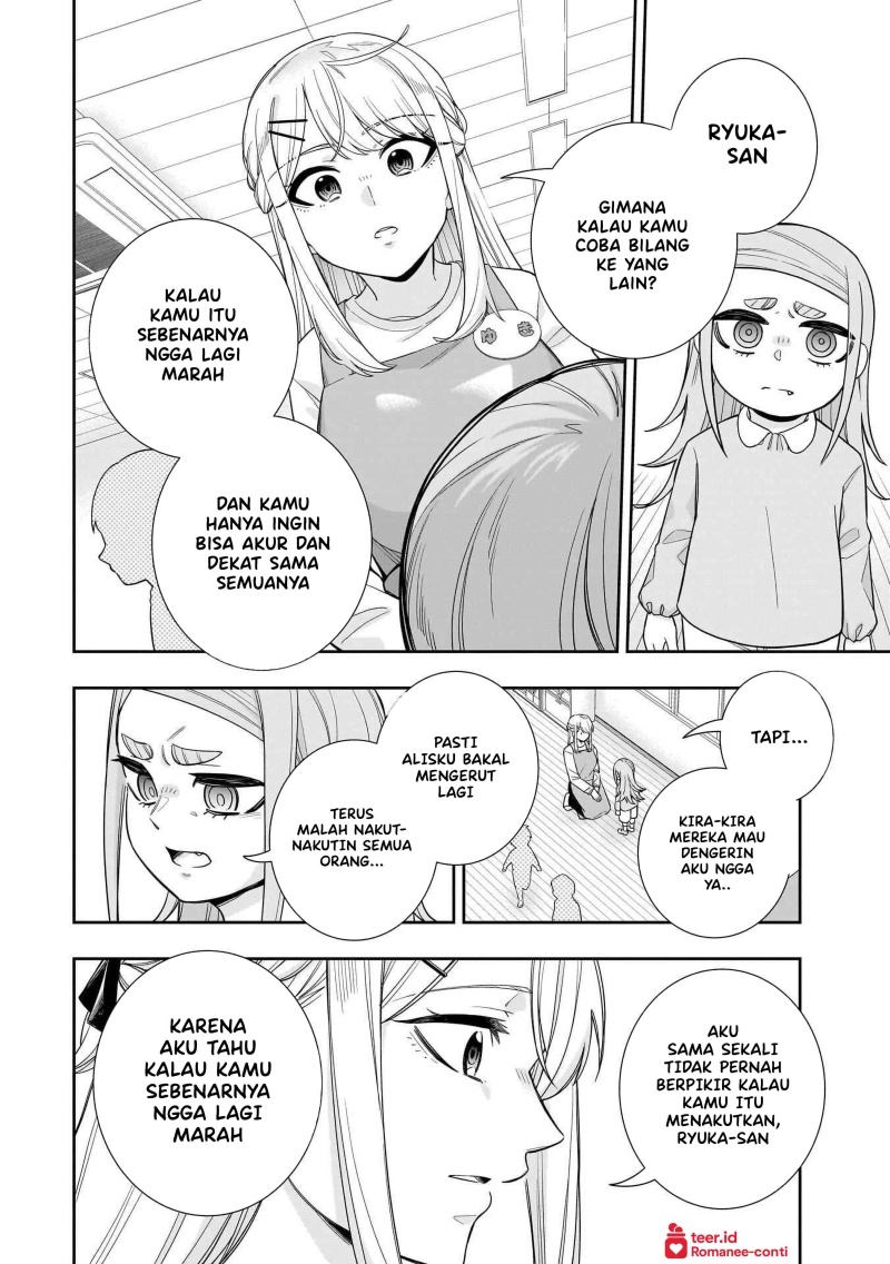 Koori no Hime wa Chiisana Hidamari de Tokasaretai Chapter 26 Bahasa Indonesia