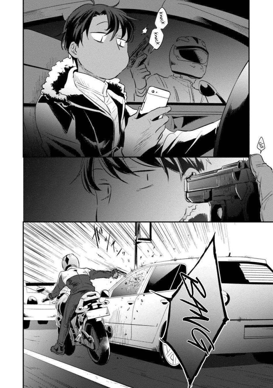 Koroshi Ai chapter 23