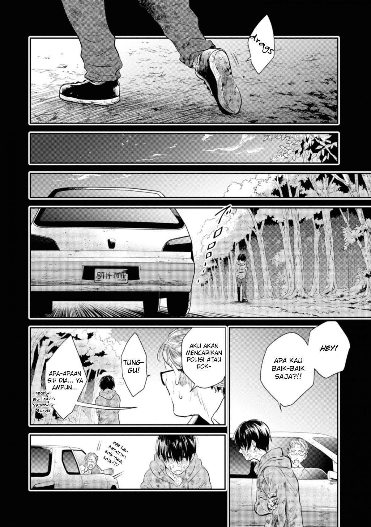 Koroshi Ai chapter 39