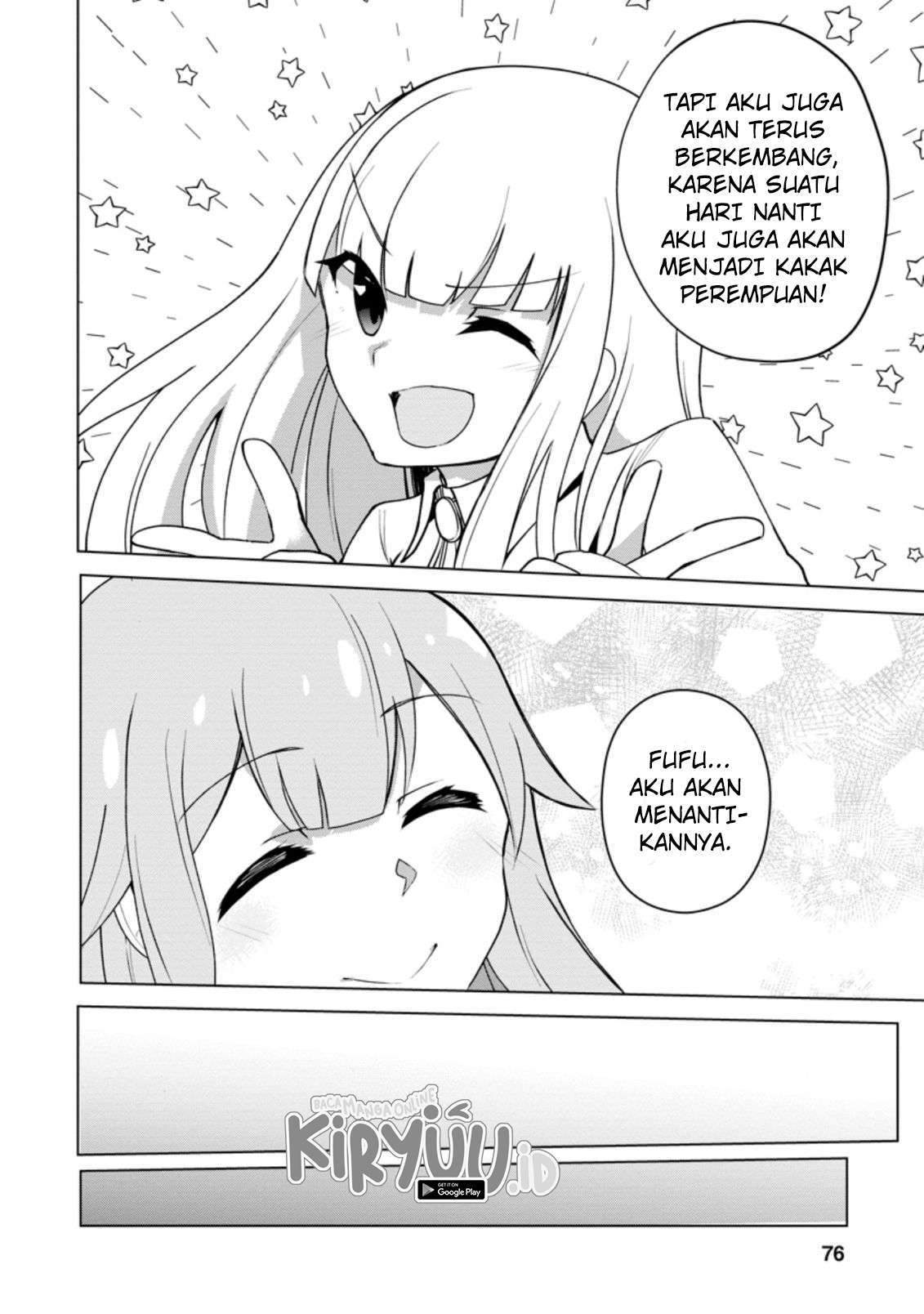 Koryuu nara Sude de Taosemasu kedo, Kore tte Joushiki janain desu ka? chapter 13