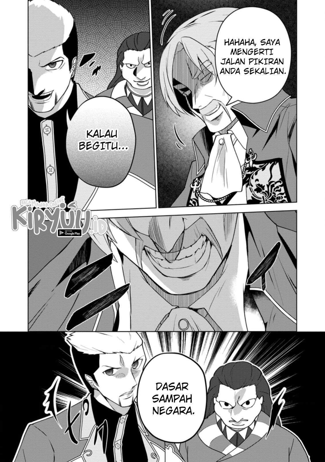 Koryuu nara Sude de Taosemasu kedo, Kore tte Joushiki janain desu ka? chapter 13