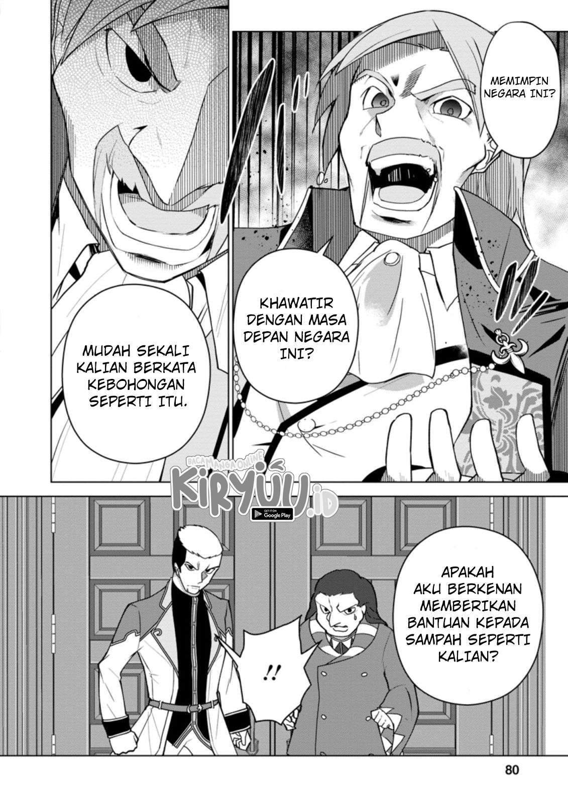Koryuu nara Sude de Taosemasu kedo, Kore tte Joushiki janain desu ka? chapter 13