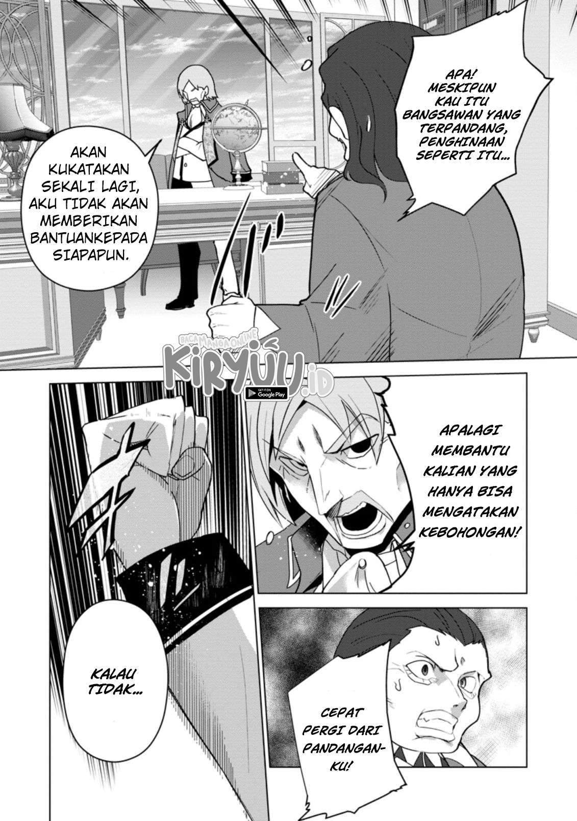 Koryuu nara Sude de Taosemasu kedo, Kore tte Joushiki janain desu ka? chapter 13