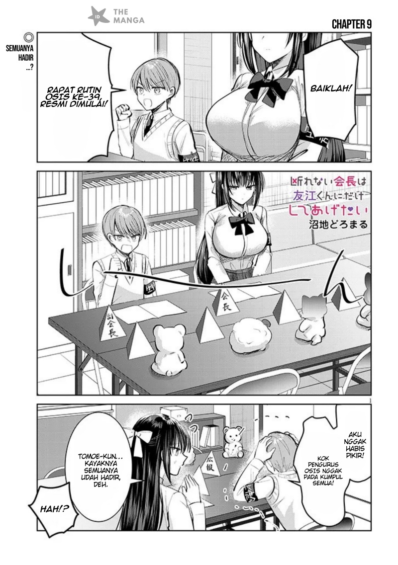 Kotowarenai Kaichou wa Tomoe-kun ni Dake shite Agetai chapter 9