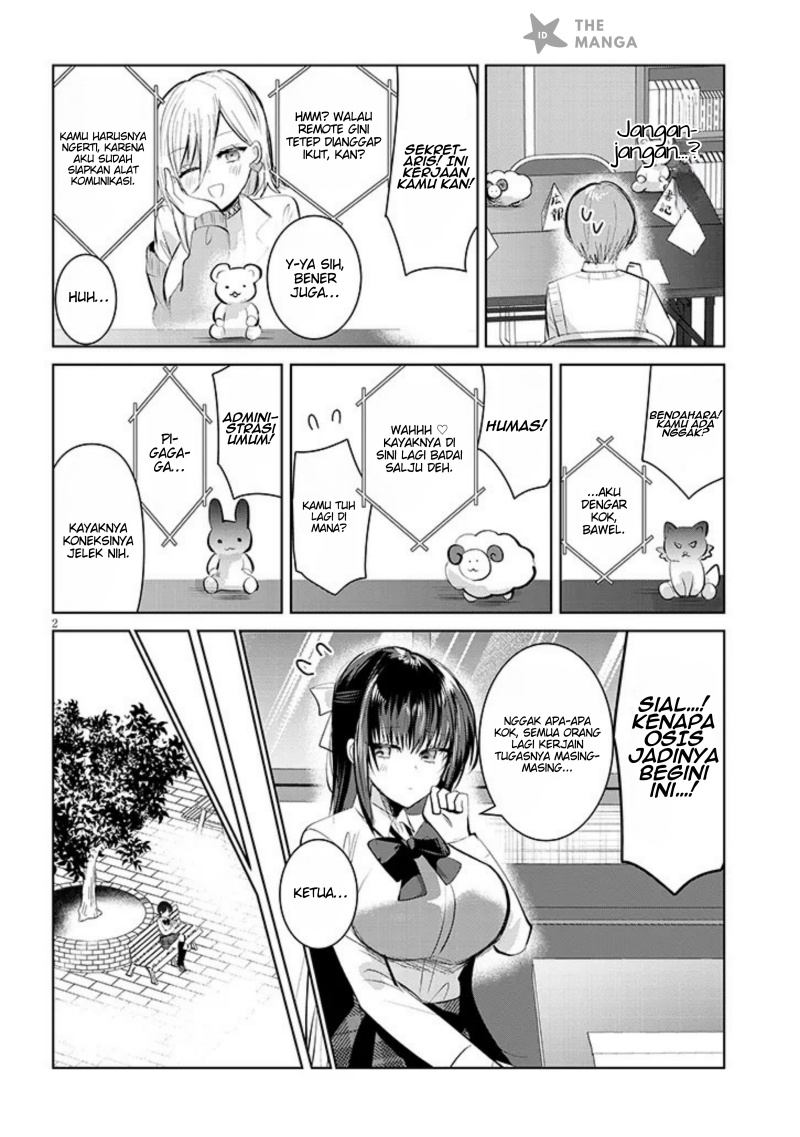 Kotowarenai Kaichou wa Tomoe-kun ni Dake shite Agetai chapter 9