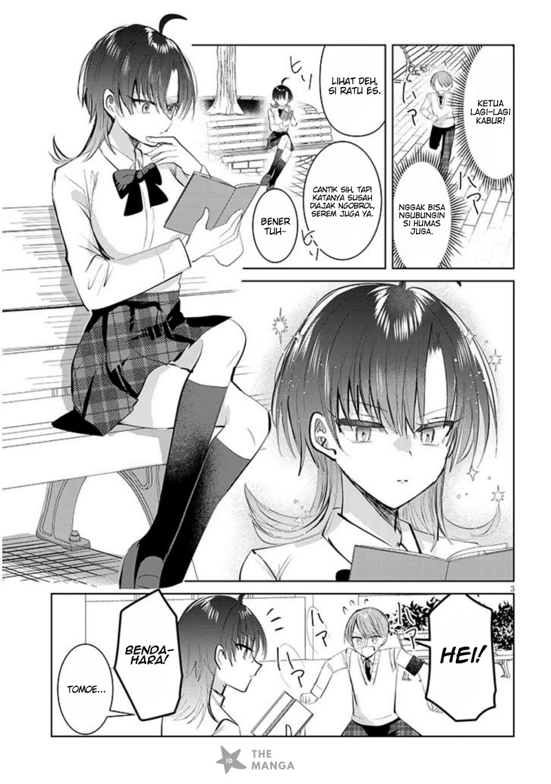 Kotowarenai Kaichou wa Tomoe-kun ni Dake shite Agetai chapter 9
