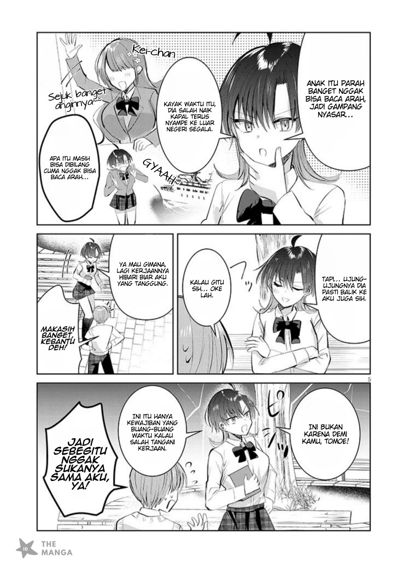 Kotowarenai Kaichou wa Tomoe-kun ni Dake shite Agetai chapter 9