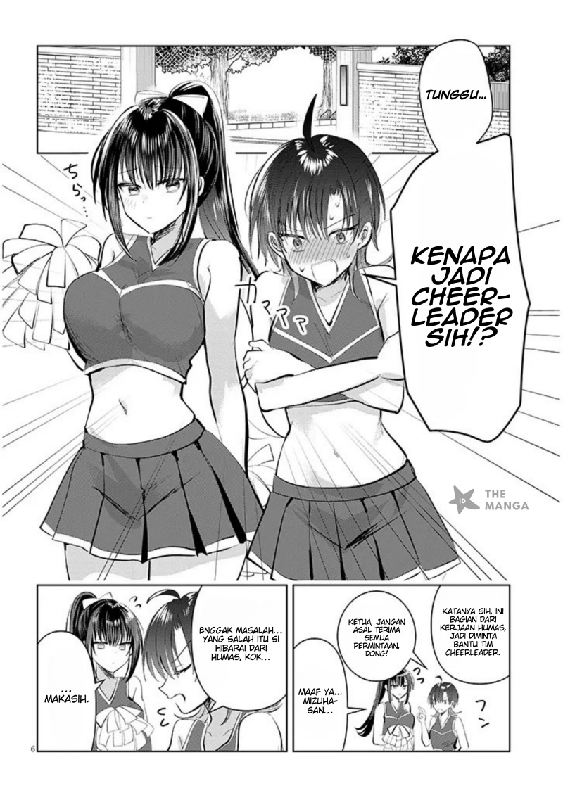 Kotowarenai Kaichou wa Tomoe-kun ni Dake shite Agetai chapter 9