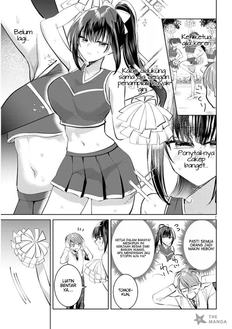 Kotowarenai Kaichou wa Tomoe-kun ni Dake shite Agetai chapter 9