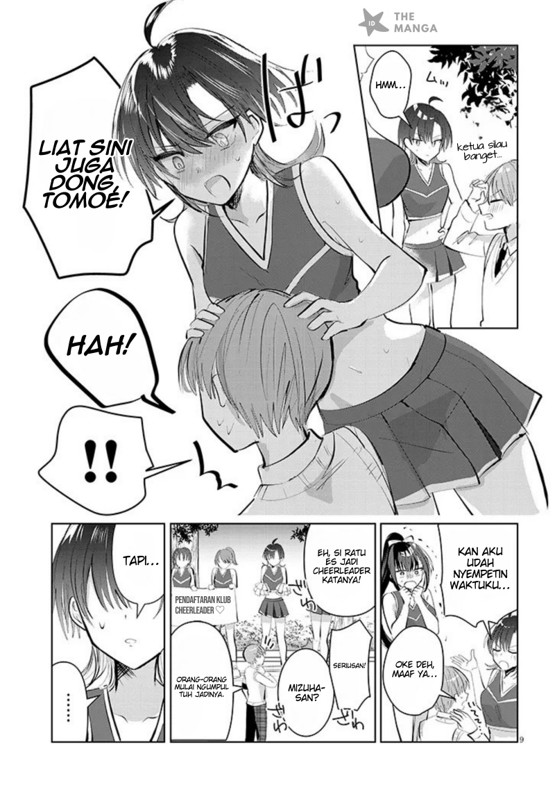Kotowarenai Kaichou wa Tomoe-kun ni Dake shite Agetai chapter 9