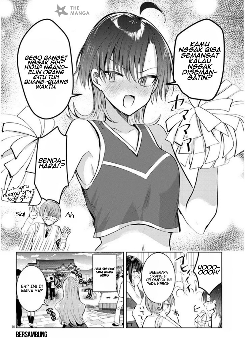 Kotowarenai Kaichou wa Tomoe-kun ni Dake shite Agetai chapter 9