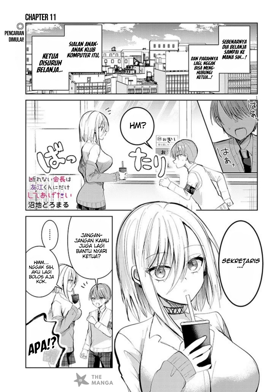 Kotowarenai Kaichou wa Tomoe-kun ni Dake shite Agetai chapter 11