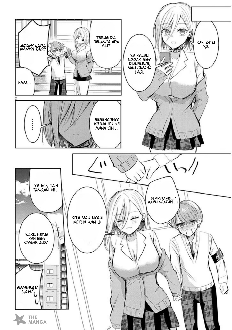 Kotowarenai Kaichou wa Tomoe-kun ni Dake shite Agetai chapter 11