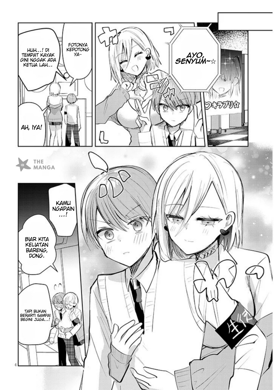 Kotowarenai Kaichou wa Tomoe-kun ni Dake shite Agetai chapter 11