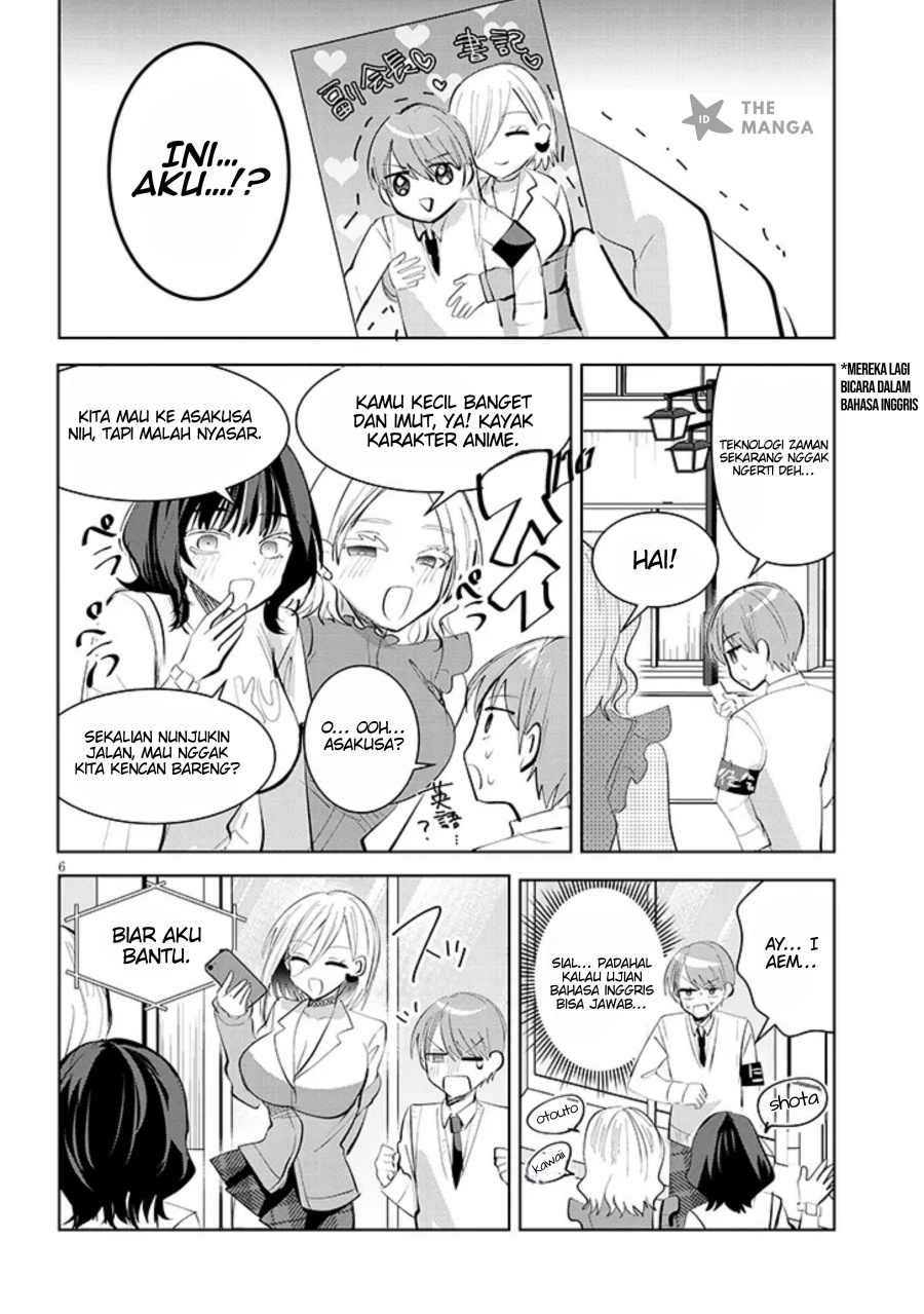 Kotowarenai Kaichou wa Tomoe-kun ni Dake shite Agetai chapter 11