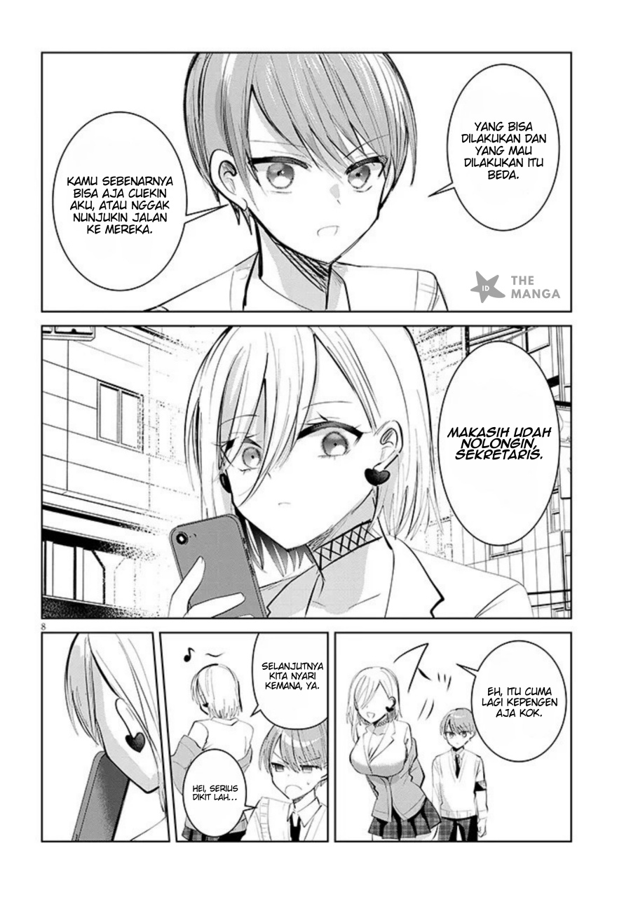 Kotowarenai Kaichou wa Tomoe-kun ni Dake shite Agetai chapter 11