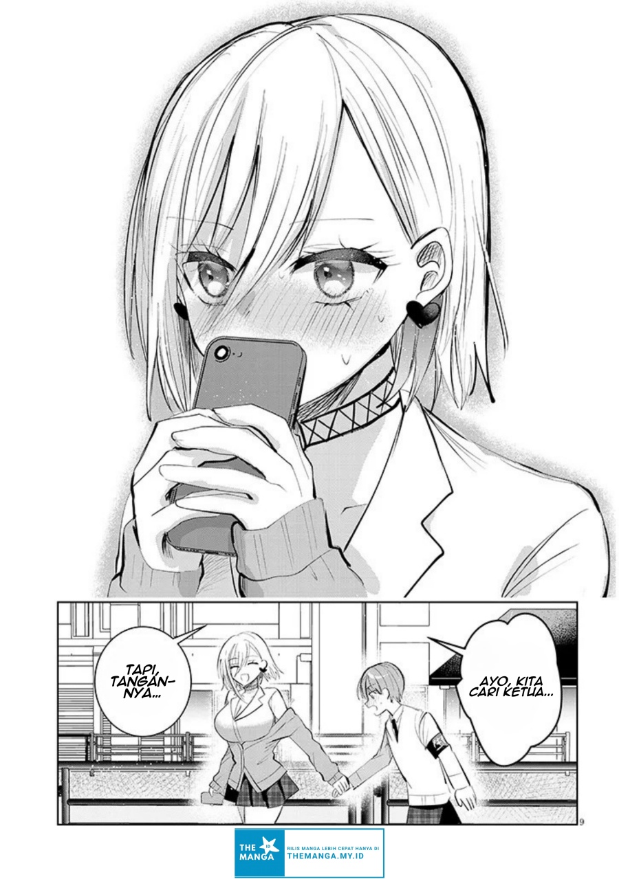 Kotowarenai Kaichou wa Tomoe-kun ni Dake shite Agetai chapter 11