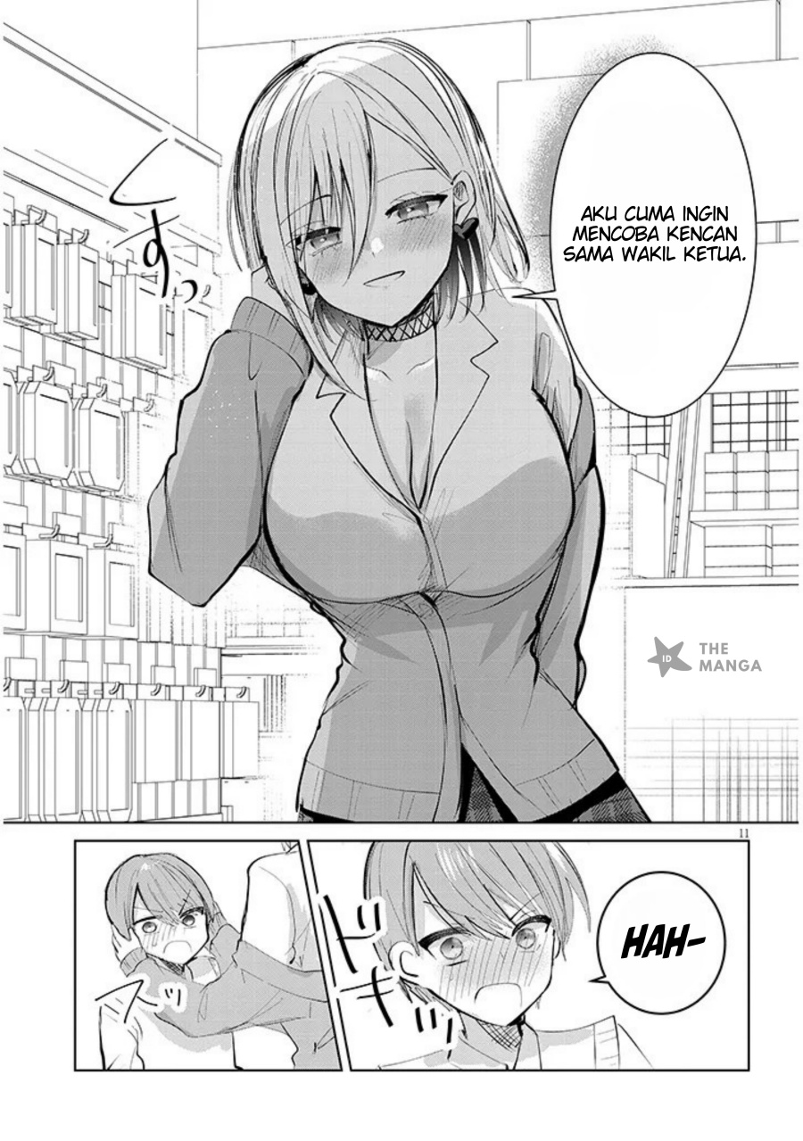 Kotowarenai Kaichou wa Tomoe-kun ni Dake shite Agetai chapter 11