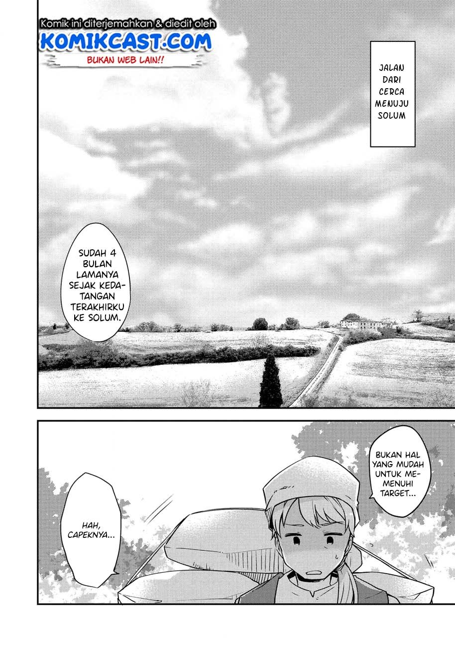 Kou 1 Desu ga Isekai de Joushu Hajimemashita chapter 35