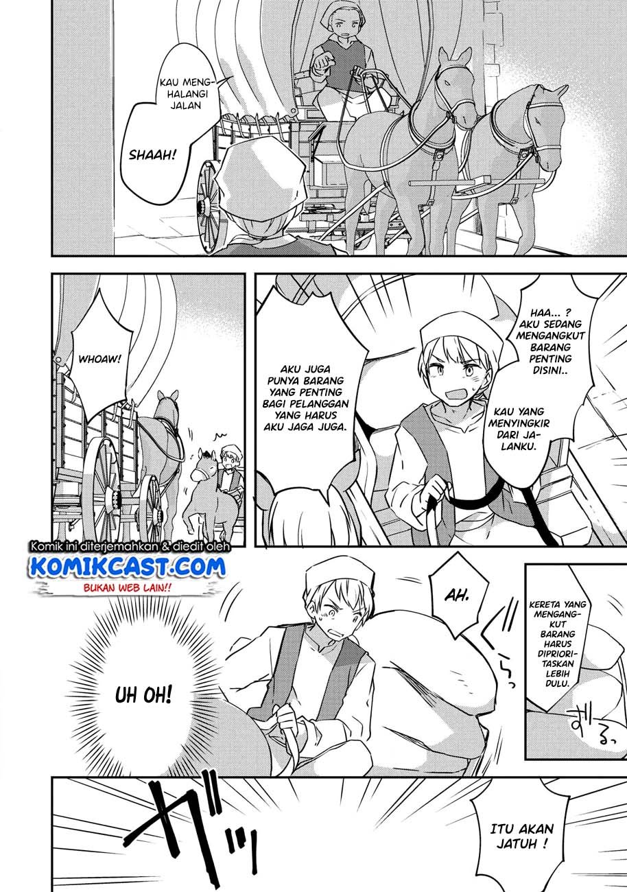 Kou 1 Desu ga Isekai de Joushu Hajimemashita chapter 35