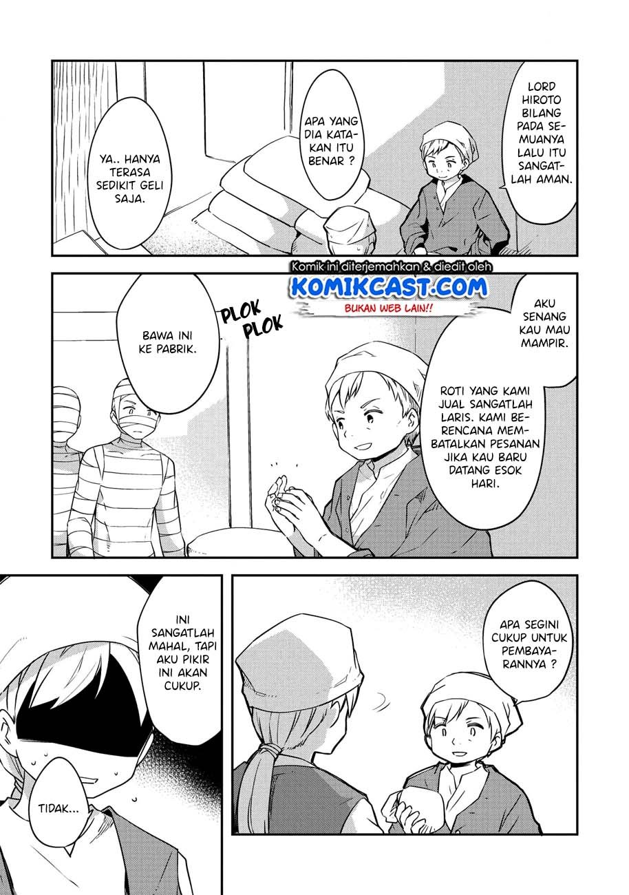 Kou 1 Desu ga Isekai de Joushu Hajimemashita chapter 35