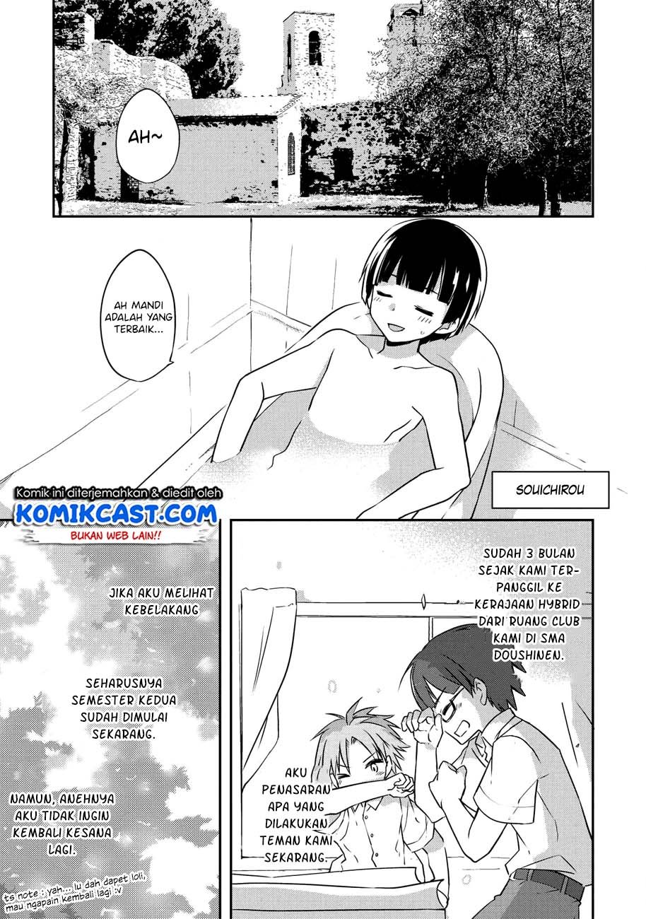 Kou 1 Desu ga Isekai de Joushu Hajimemashita chapter 35