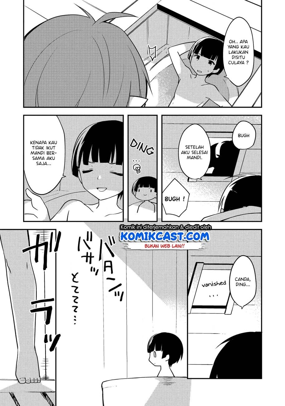 Kou 1 Desu ga Isekai de Joushu Hajimemashita chapter 35