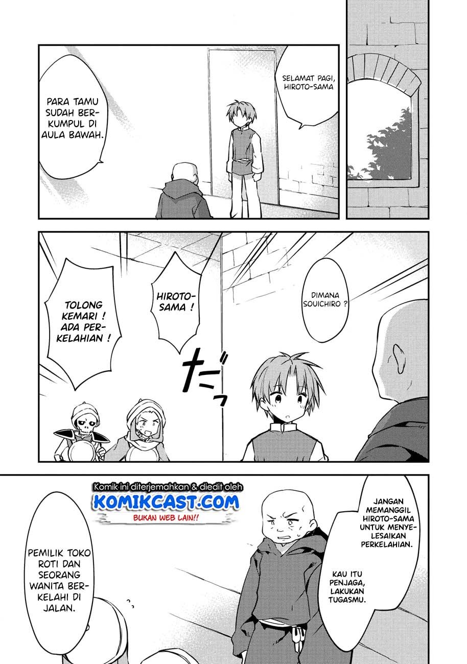 Kou 1 Desu ga Isekai de Joushu Hajimemashita chapter 35