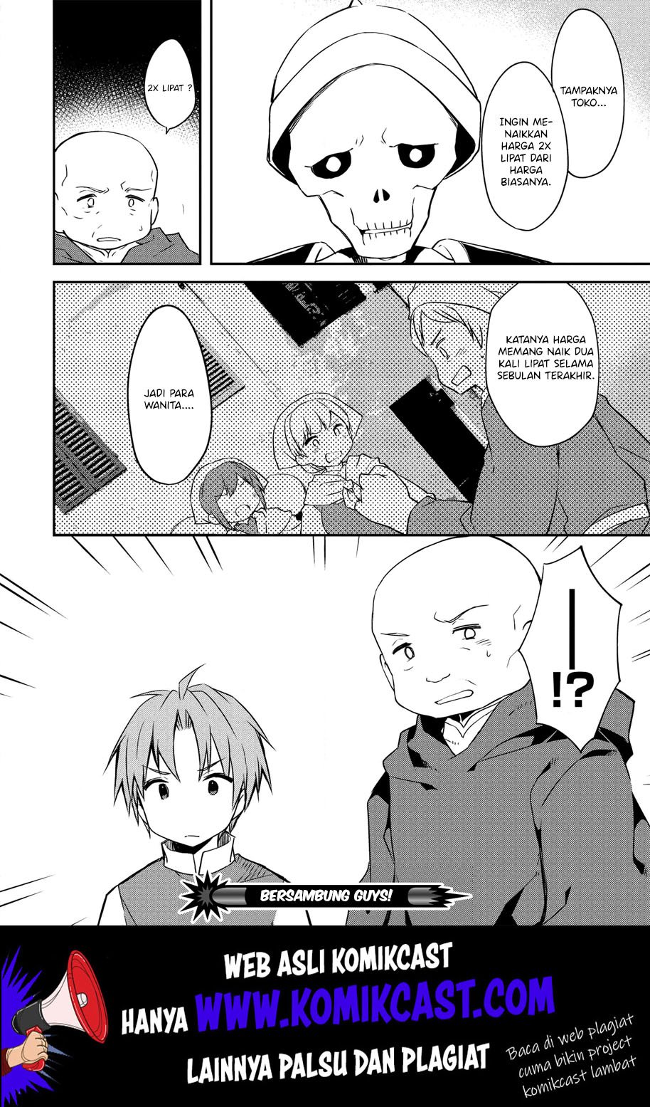Kou 1 Desu ga Isekai de Joushu Hajimemashita chapter 35