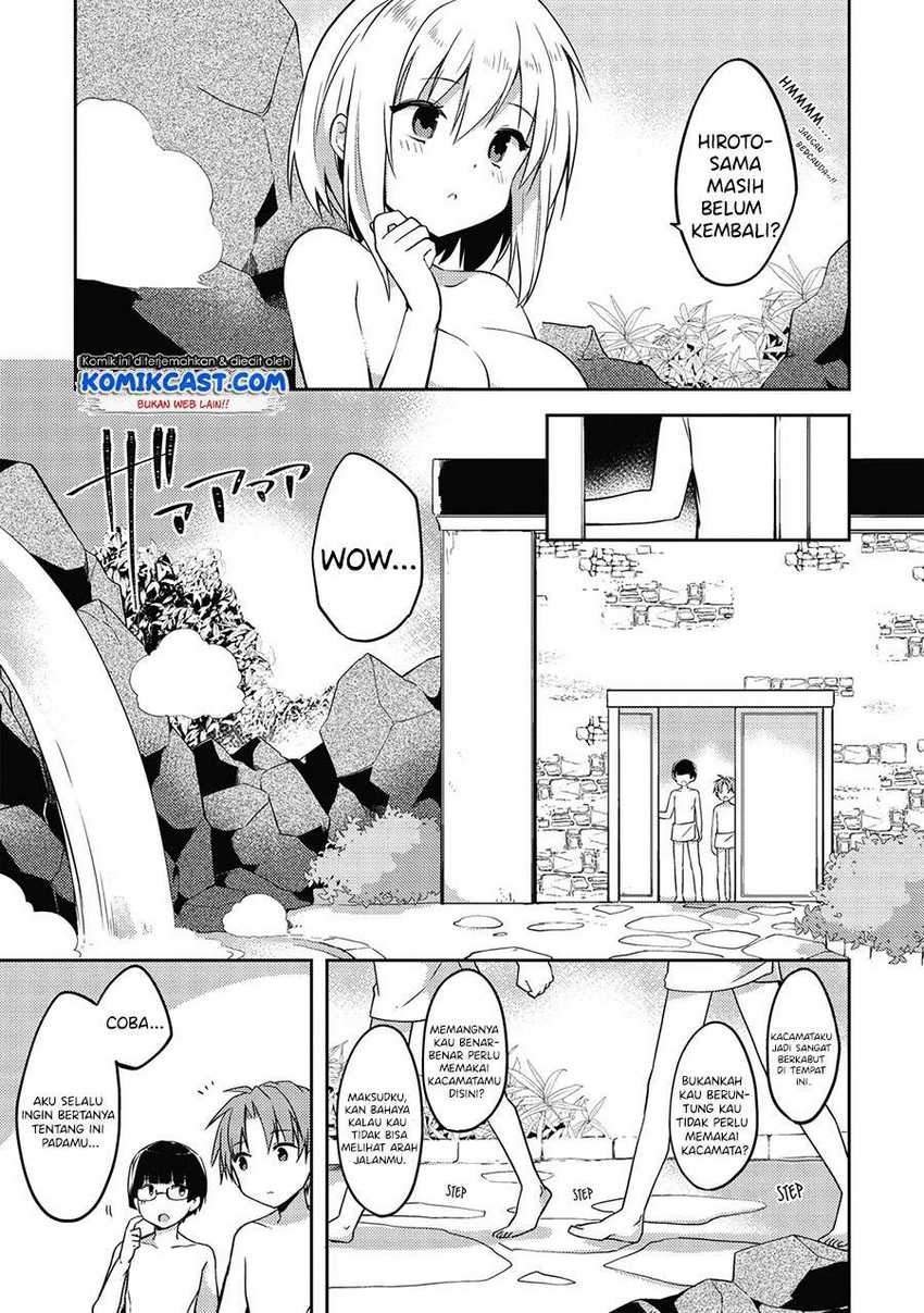 Kou 1 Desu ga Isekai de Joushu Hajimemashita chapter 42