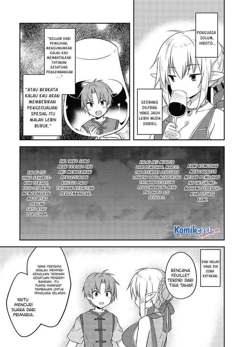 Kou 1 Desu ga Isekai de Joushu Hajimemashita chapter 42