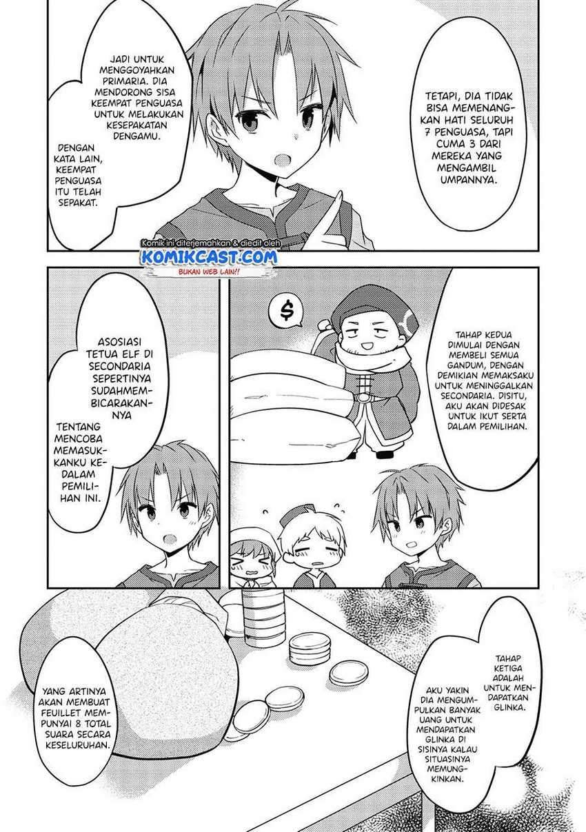 Kou 1 Desu ga Isekai de Joushu Hajimemashita chapter 42