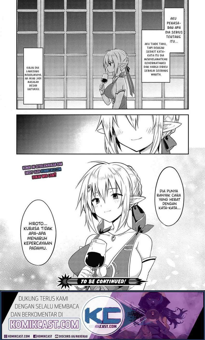 Kou 1 Desu ga Isekai de Joushu Hajimemashita chapter 42