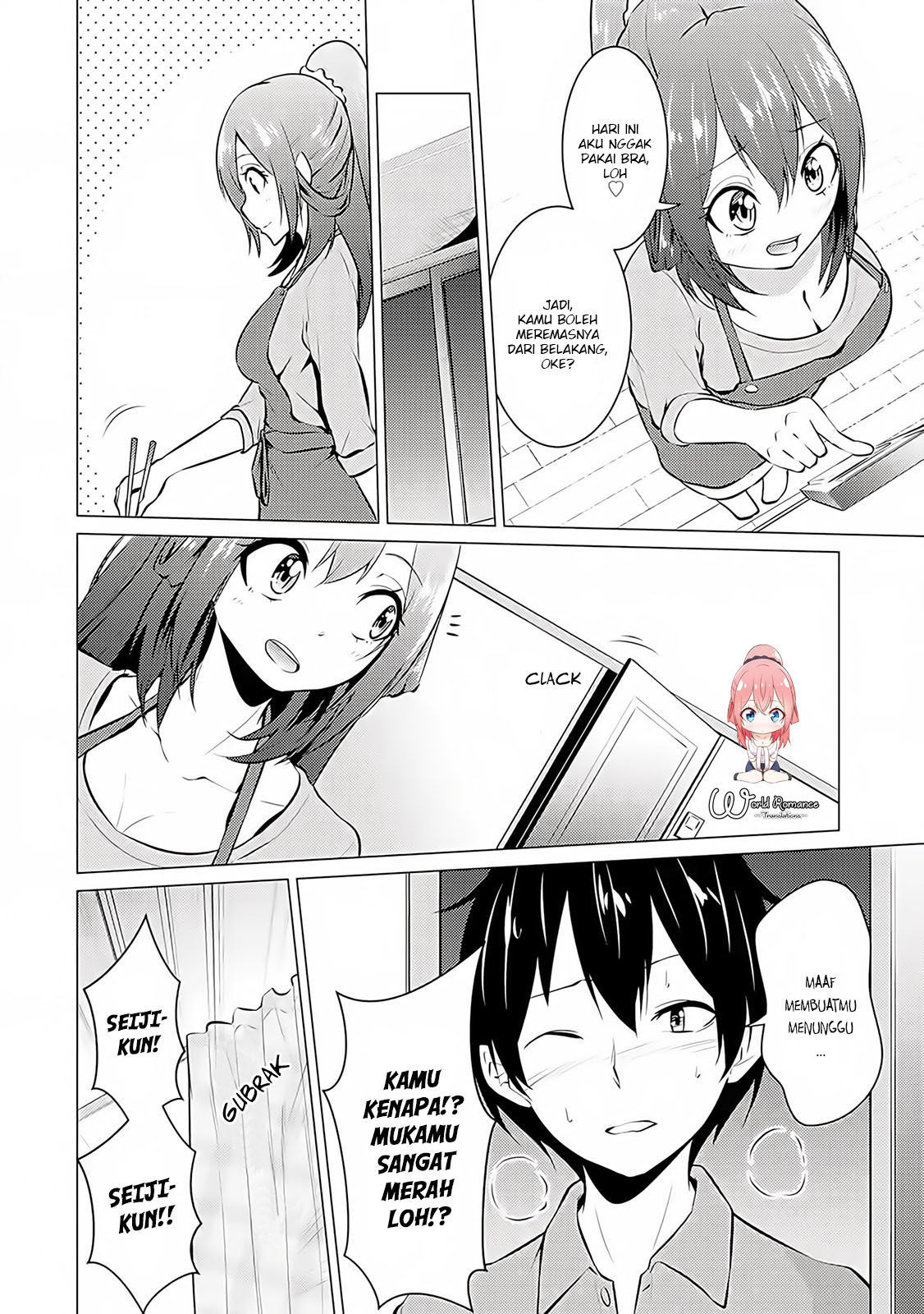 Kou 2 ni Time Leaped Shita Ore ga, Touji suki Datta Sensei ni Kokutta Kekka chapter 18